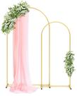 Conjunto de Suportes para Fundo Pureegg 220 cm e 183 cm Metal Dourado Conjunto de Suportes para Fundo Pureegg 220 cm e 183 cm Metal Dourado