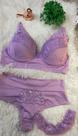 Conjunto de sutiã de renda roxo 2 peças