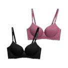 Conjunto De Sutiã Push up Sem Costura E Sem Fio Para Mulheres, Alças Com Letras Sexy, Decote Em V Conjunto De Sutiã Push up Sem Costura E Sem Fio Para Mulheres, Alças Com Letras Sexy, Decote Em V