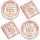 Conjunto de talheres de festa CHUNNIN, 65º aniversário, ouro rosa, 50 unidades Conjunto de talheres de festa CHUNNIN, 65º aniversário, ouro rosa, 50 unidades