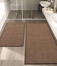 Conjunto de tapetes de banheiro YIHOUSE Coffee Ultra Thin 2 peças