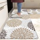 Conjunto de tapetes de cozinha HEBE Anti Fatigue, 2 peças, antiderrapante, impermeável