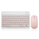 Conjunto de teclado e mouse Bluetooth, teclado portátil e sem fio recarregável para Apple, iPad, iPhone, iOS 13 e superior, tablet, smartphone, Android, Windows (rosa de 10 polegadas)