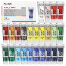 Conjunto de Tinta Acrílica MEEDEN Heavy Body 24 Cores 60 ml