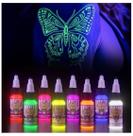 Conjunto de tinta de tatuagem DMTATTOO Fluorescente 8 cores 15ml/garrafa Conjunto de tinta de tatuagem DMTATTOO Fluorescente 8 cores 15ml/garrafa