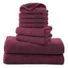 Conjunto de toalhas Cosy Family Microfiber de 8 peças (cor de vinho)