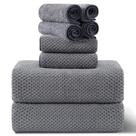 Conjunto de toalhas de banho Smuge de 8 peças de microfibra cinza Quick Dry