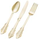 Conjunto de utensílios descartáveis Bestluck 150PCS Gold para 50 convidados