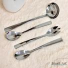 Conjunto de Utensílios para Servir em Inox Ravel 4 Peças Conjunto de Utensílios para Servir em Inox Ravel 4 Peças