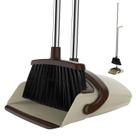 Conjunto de vassouras e pá de lixo EZKEY Long Handle para escritório doméstico