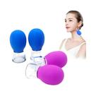 Conjunto De Ventosas Faciais De Silicone Para Massagem a Vácuo Anticelulite, Lifting Facial E