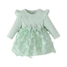 Conjunto De Vestido De Princesa Para Menina 2 Peças Com Mangas Voando E Laço Para Festas De Conjunto De Vestido De Princesa Para Menina 2 Peças Com Mangas Voando E Laço Para Festas De