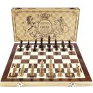 Conjunto de xadrez AMEROUS dobrável magnético de madeira com compartimentos de armazenamento