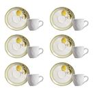 Conjunto De Xícara De Cafezinho Com Pires 06 Peças Bio Lemon Porto Brasil