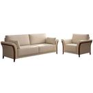 Conjunto Decorativo Poltrona e Sofá 222cm Market Linho Cru G45 - Gran Belo