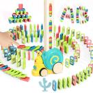 Conjunto Domino Train BananMelon BM Montessori Learning 180 unidades Conjunto Domino Train BananMelon BM Montessori Learning 180 unidades