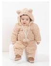 Conjunto Duplo Forrado Bebê Pelo Sherpa Inverno Lessa B8973