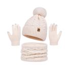 Conjunto Feminino De Inverno: Gorro, Cachecol E Luvas Com Pompom De Pelúcia E Bola De Pelo Para O Conjunto Feminino De Inverno: Gorro, Cachecol E Luvas Com Pompom De Pelúcia E Bola De Pelo Para O