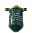 Conjunto Filtro De Combustivel Trator Ls U80 Conjunto Filtro De Combustivel Trator Ls U80