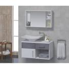 Conjunto Gabinete para Banheiro com Cuba e Espelheira New Stilo Branco/Cinza Conjunto Gabinete para Banheiro com Cuba e Espelheira New Stilo Branco/Cinza