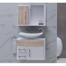 Conjunto Gabinete para Banheiro com Cuba e Espelheira Turin