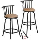 Conjunto giratório de bancos de bar Furniturer de 2 ajustáveis de 60 a 74 cm