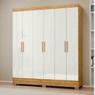 Conjunto Guarda-roupa 6 Portas Gliese com Cômoda 1 Porta 4 Gavetas Vega