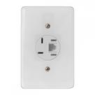 Conjunto Ilumi Stylus Branco Com Placa 1 Tomada De Telefone - 2551 Conjunto Ilumi Stylus Branco Com Placa 1 Tomada De Telefone - 2551