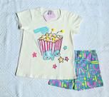 Conjunto infantil 10 pipoca
