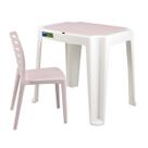 Conjunto Infantil de Mesa e Cadeira Tramontina Beni Rosa em Polipropileno com Quadro de Atividades Conjunto Infantil de Mesa e Cadeira Tramontina Beni Rosa em Polipropileno com Quadro de Atividades