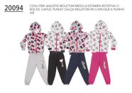 Conjunto Infantil Feminino Jaqueta e Calça Moletom 4 ao 8