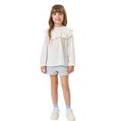 Conjunto Infantil Menina Inverno Blusa Malha Wave e Shorts Malha Tweed Brilho Azul - Kukiê Conjunto Infantil Menina Inverno Blusa Malha Wave e Shorts Malha Tweed Brilho Azul - Kukiê