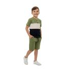 Conjunto Infantil Menino Baby Vest New Style Conjunto Infantil Menino Baby Vest New Style
