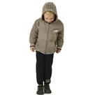 Conjunto Infantil Menino Inverno Jaqueta Com Capuz E Calça Moletom Peluciado - Angerô Conjunto Infantil Menino Inverno Jaqueta Com Capuz E Calça Moletom Peluciado - Angerô
