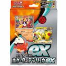 Conjunto inicial de jogos de cartas Pokémon TCG ex Fuecoco e Denryu ex Conjunto inicial de jogos de cartas Pokémon TCG ex Fuecoco e Denryu ex
