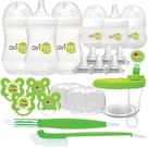 Conjunto inicial de mamadeiras Avima Newborn Anti-Colic 22 peças Conjunto inicial de mamadeiras Avima Newborn Anti-Colic 22 peças