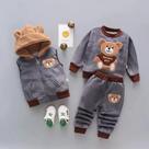 Conjunto Inverno 3 Peças (Colete, Calça e Blusa) Urso Com Zíper Alta Qualidade Diversas Cores Conjunto Inverno 3 Peças (Colete, Calça e Blusa) Urso Com Zíper Alta Qualidade Diversas Cores