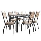 Conjunto Jantar Mesa Granito 1,40m 6 Cadeiras Preto-Cedro