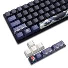 Conjunto japonês de 78 teclas Keycaps XVX PBT Great Wave of Kanagawa