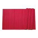 Conjunto Jogo Americano 4 Pçs Mesa Posta Sousplat Bambu Conjunto Jogo Americano 4 Pçs Mesa Posta Sousplat Bambu
