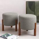 Conjunto Kit 2 Puff Banqueta Linho Thor Cinza