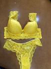 Conjunto Langerie G Conjunto Langerie G