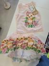 Conjunto Le Petit Conjunto Le Petit