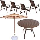 Conjunto Lótus Com Mesa 80cm Ripada + 4 Poltronas + Ombrelone 2,40m Com Base Marrom Conjunto Lótus Com Mesa 80cm Ripada + 4 Poltronas + Ombrelone 2,40m Com Base Marrom