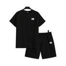 Conjunto Masculino Casual De Camiseta Texturizada Com Letras E Calções Com Cordão, Ajuste Regular