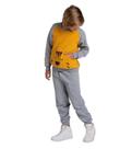 Conjunto Masculino Infantil Tiger Mostarda Tam.1 Conjunto Masculino Infantil Tiger Mostarda Tam.1