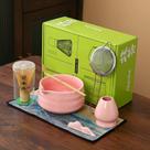 Conjunto Matcha Mochachaju, 7 unidades com tigela Matcha, batedor de bambu, rosa