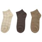 Conjunto Meias Soquetes 3 Pares Estampada Marrom e Areia Tamanho 27 ao 33 - Basic+ Conjunto Meias Soquetes 3 Pares Estampada Marrom e Areia Tamanho 27 ao 33 - Basic+