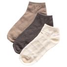 Conjunto Meias Soquetes 3 Pares Estampada Marrom e Areia Tamanho 34 ao 38 - Basic+