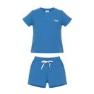 Conjunto Menino Canelado Light Blusa E Bermuda Infantil